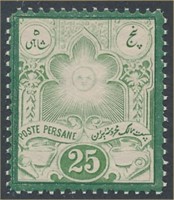 IRAN #52 MINT VF LH