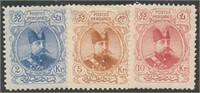 IRAN #358-360 MINT VF HR