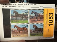 2158A STAMP BLOCK 1985 HORSES ISSUE