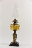 Kerosene Embossed Yellow Glass & Brass Column Lamp