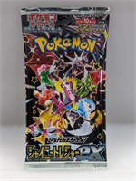 Japanese Shiny Treasure Ex Pack