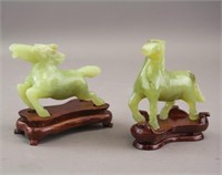Pair Chinese Agate Carved Horses with Stand