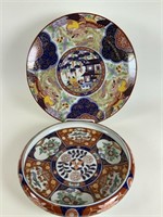 Imari Chinese plate & shower bowl