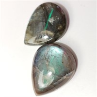 $440  Labradorite(75.6ct)