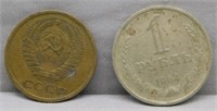 (2) Cold War Russian Coins from the USSR in