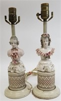 Pair of Vintage Cordey Table Lamps