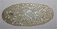 Oval Jade Plaque