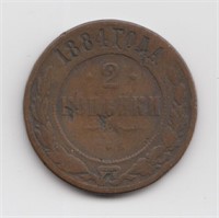 1884 Russia 2 Kopek Coin
