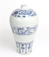 Ming Blue & White Dragon Meiping Porcelain Vase w/