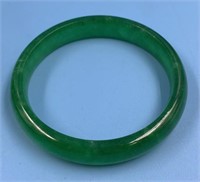 Beautiful bright green jade dangle bracelet, 2.75"