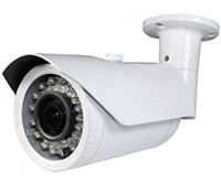 White - security camera 1 pack .