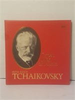 Peter Ilyich Tchaikovsky Vinyl Record Box Set w/gu
