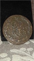 RUSSIA 5 KOPEKS 1780 EM LARGE COPPER COIN