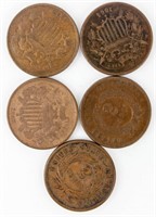 Coin 5 Two Cent U.S. Type Coins, 2¢ Copper