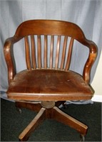 1950's Banker's Office Chair