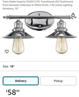 VANITY LIGHTS (OPEN BOX, UNTESTED)