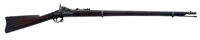 US SPRINGFIELD MODEL 1868 ALLIN CONVERSION RIFLE