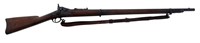 US SPRINGFIELD MODEL 1870 .50-70 TRAPDOOR RIFLE