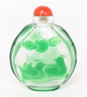 Vibrant Green Chinese Peking Snuff Bottle