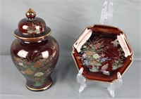 Oriental ceramic urn, ginger Jar & Plate