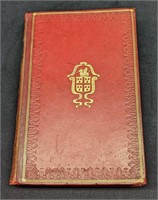 1897 The Story Of The British Army Hardcover