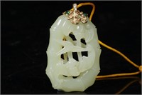 Chinese Jade Carved Plaque Pendant