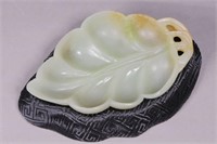 Chinese Jade Carved Washer