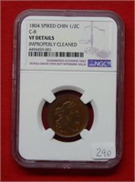 1804 Half Cent -Spiked Chin NGC VF Details C-8
