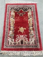 Handmade Asian rug