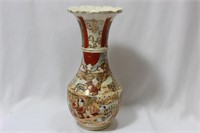 Japanese Satsuma Vase