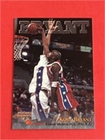 1996 Kobe Bryant Rookie Card Score Board