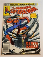 MARVEL COMICS AMAZIING SPIDERMAN #236 HIGH KEY