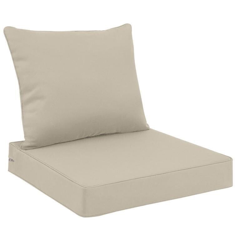 2pcs - (White and Grey) Favoyard Outdoor Seat