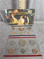 1995 UNITED STATES MINT UNCIRCULATED COIN SET