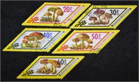 Mongolia Mushroom Stamps; Postal History, Philatel