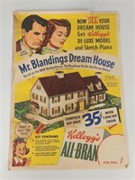 KELLOGG'S DREAM HOUSE ADVERTISING PAPER SIGN