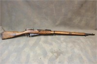 New England Westgate 1915 813854 Rifle Unknown Cal