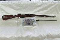 Moisin Nagant M91/30 7.62x54R Rifle Used