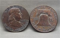 (2) Toned Franklin silver half dollars: 1958-D,