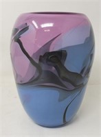 Signed Bruce Freund art glass vase