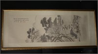 FRAMED INK ON PAPER PAINTING OF MOUNTAIN SCENE
