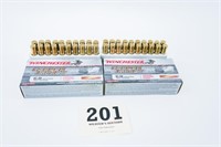 40 ROUNDS OF WIN COPPER IMPACT 6.8WESTERN 162GR CE