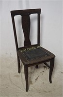 Antique Leather Bottom Dining Chair Seat
