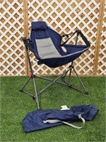 NEW - PORTABLE SWING LOUNGER
