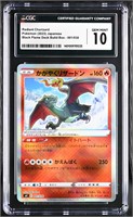 2023  - svF #001/038 Radiant Charizard CGC 10