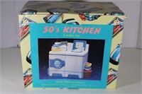 Vintage 1950 Kitchen Cookie Jar in Box