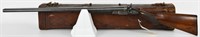 Engraved W.W. Greener 12 Ga Hammer SXS Shotgun