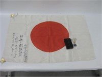 WWII Japan Battle Flag & WWII Japan Medal