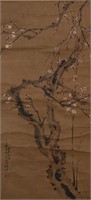 Chinese Prunus Painting Signed Zhang ChengZan