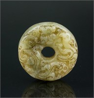 Chinese Carved Peace Pendant